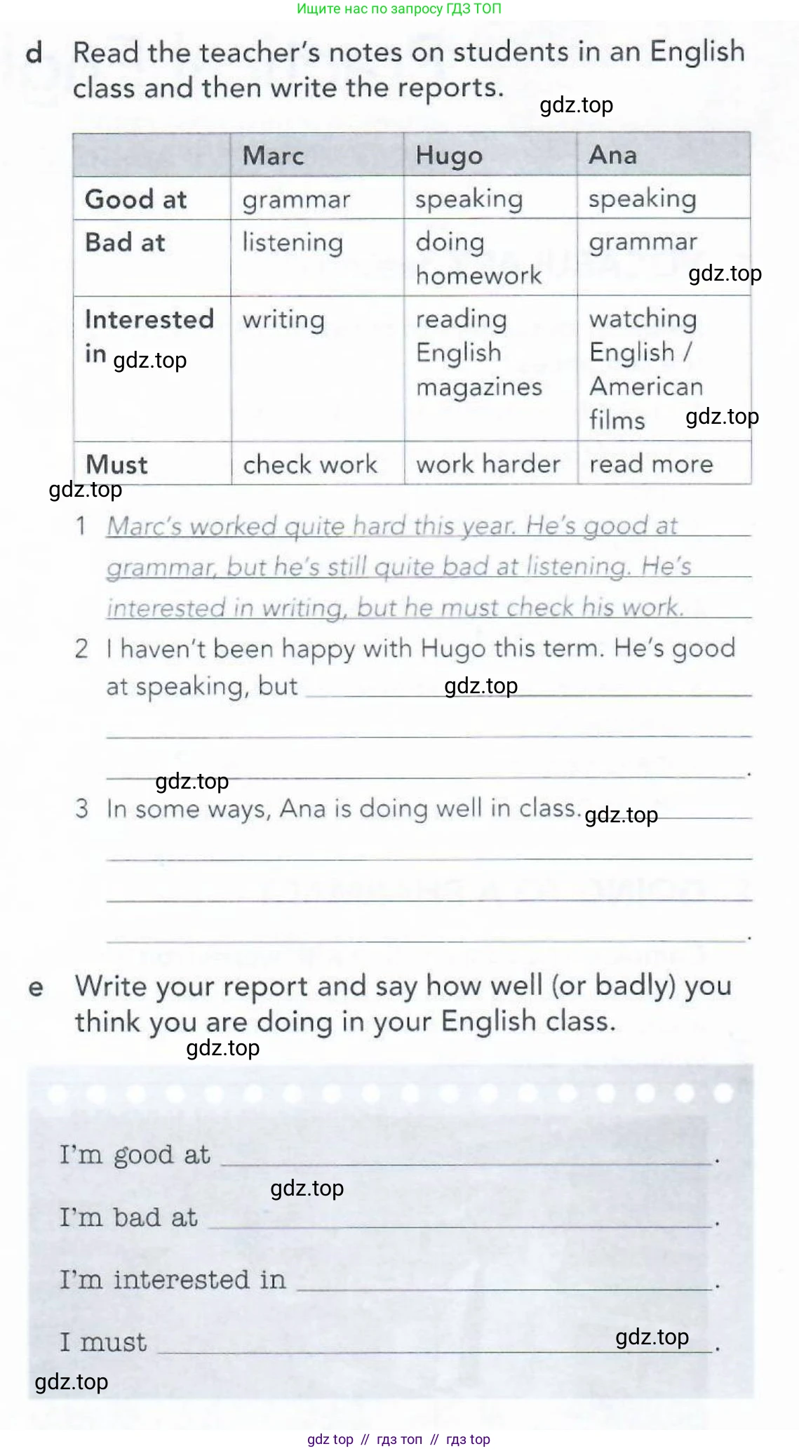 Английский язык (english), 5-11 класс Рабочая тетрадь (workbook), авторы: Latham-Koenig Christina, Oxenden Clive, Lambert Jerry, Seligson Paul, Duckworth Michael, издательство Oxford University Press, Москва, 2019, страница 51, номер 2, Условие (продолжение 2)