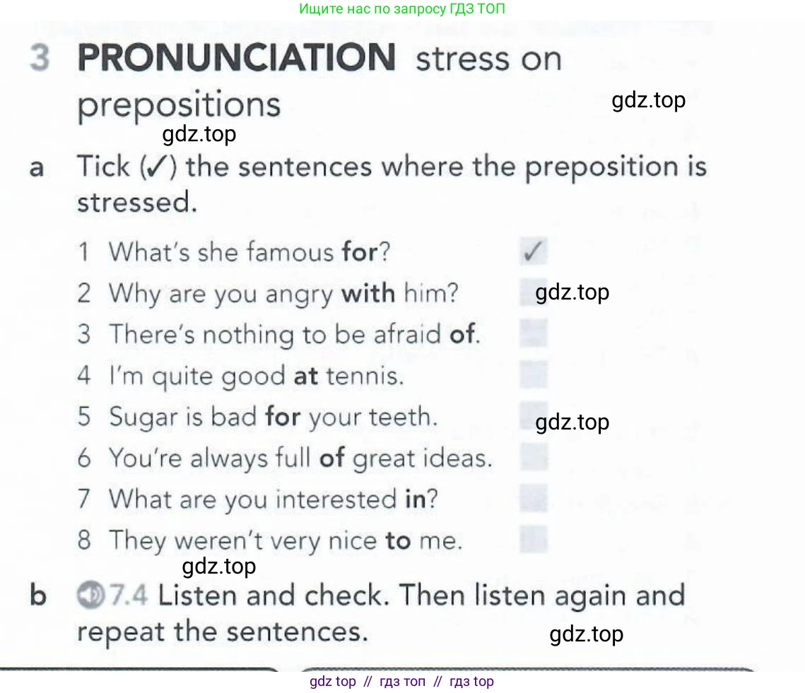 Английский язык (english), 5-11 класс Рабочая тетрадь (workbook), авторы: Latham-Koenig Christina, Oxenden Clive, Lambert Jerry, Seligson Paul, Duckworth Michael, издательство Oxford University Press, Москва, 2019, страница 51, номер 3, Условие