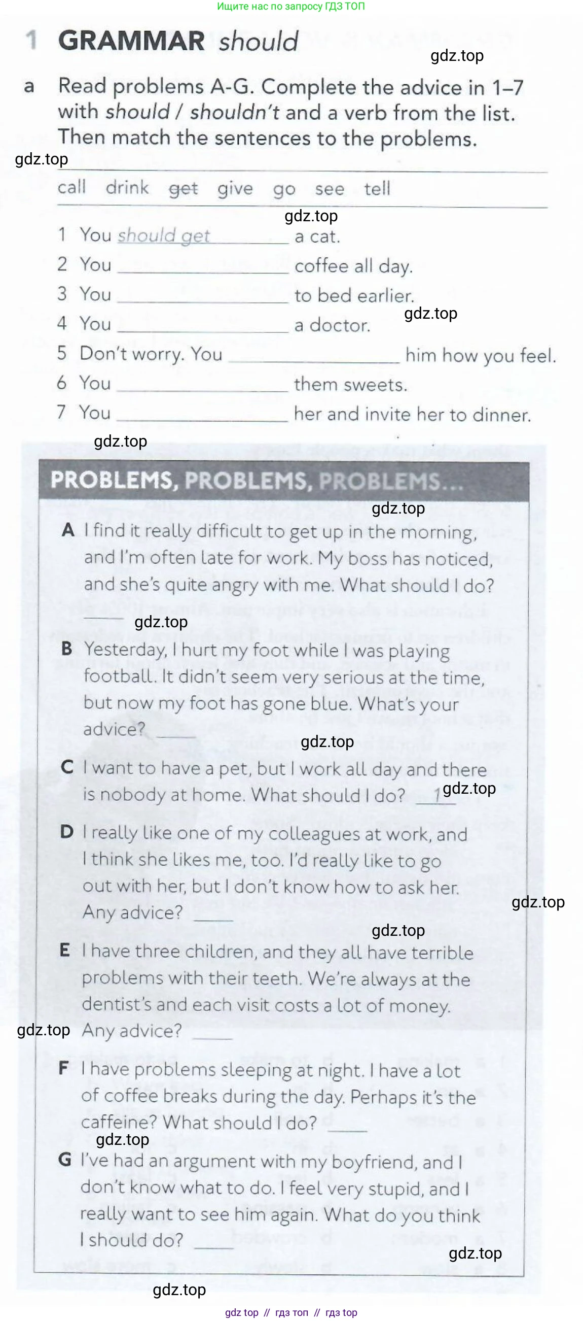 Английский язык (english), 5-11 класс Рабочая тетрадь (workbook), авторы: Latham-Koenig Christina, Oxenden Clive, Lambert Jerry, Seligson Paul, Duckworth Michael, издательство Oxford University Press, Москва, 2019, страница 54, номер 1, Условие