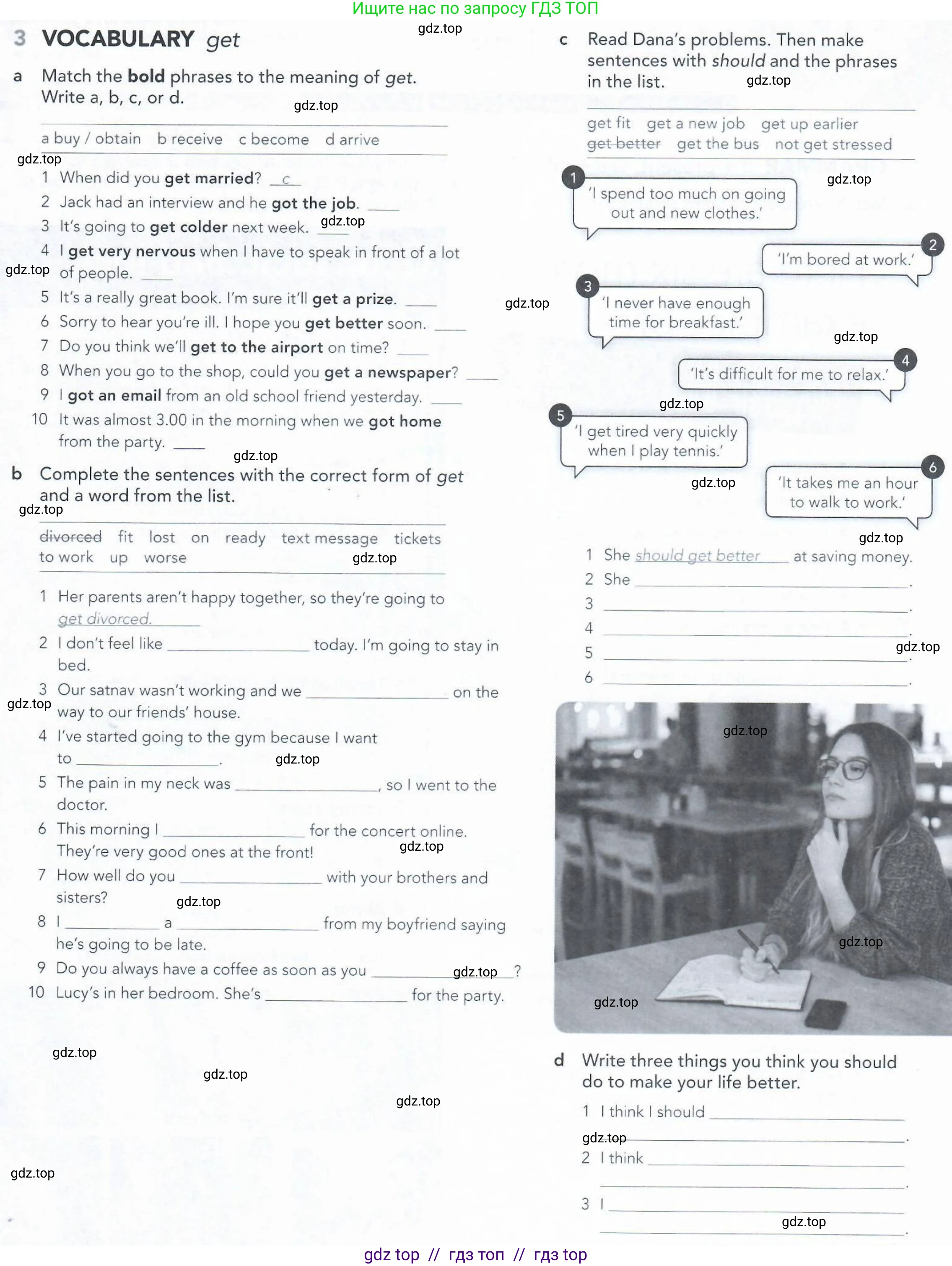 Английский язык (english), 5-11 класс Рабочая тетрадь (workbook), авторы: Latham-Koenig Christina, Oxenden Clive, Lambert Jerry, Seligson Paul, Duckworth Michael, издательство Oxford University Press, Москва, 2019, страница 55, номер 3, Условие