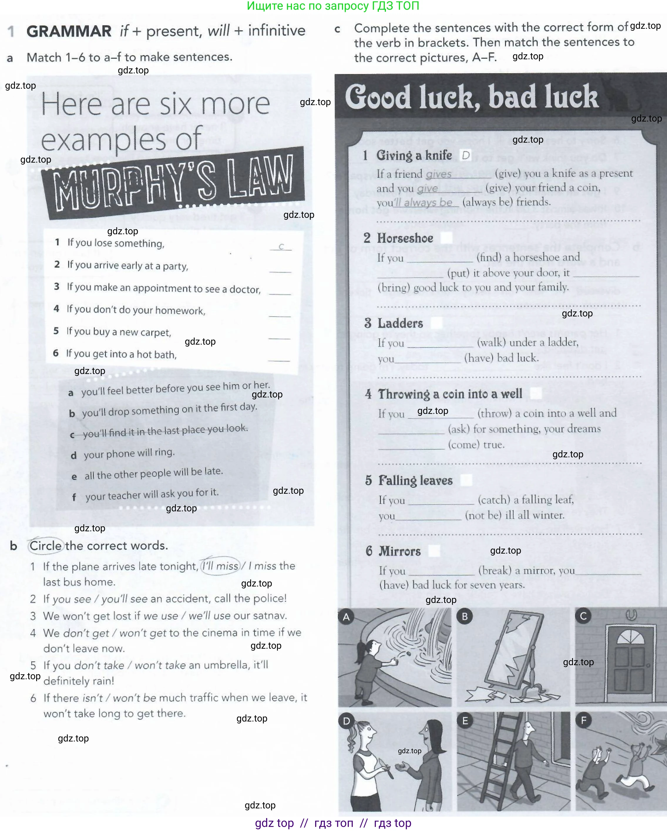 Английский язык (english), 5-11 класс Рабочая тетрадь (workbook), авторы: Latham-Koenig Christina, Oxenden Clive, Lambert Jerry, Seligson Paul, Duckworth Michael, издательство Oxford University Press, Москва, 2019, страница 56, номер 1, Условие