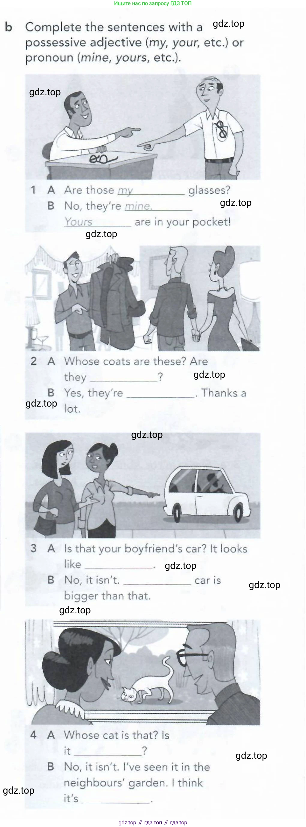 Английский язык (english), 5-11 класс Рабочая тетрадь (workbook), авторы: Latham-Koenig Christina, Oxenden Clive, Lambert Jerry, Seligson Paul, Duckworth Michael, издательство Oxford University Press, Москва, 2019, страница 58, номер 2, Условие (продолжение 2)