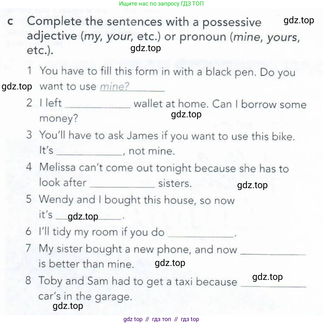 Английский язык (english), 5-11 класс Рабочая тетрадь (workbook), авторы: Latham-Koenig Christina, Oxenden Clive, Lambert Jerry, Seligson Paul, Duckworth Michael, издательство Oxford University Press, Москва, 2019, страница 58, номер 2, Условие (продолжение 3)