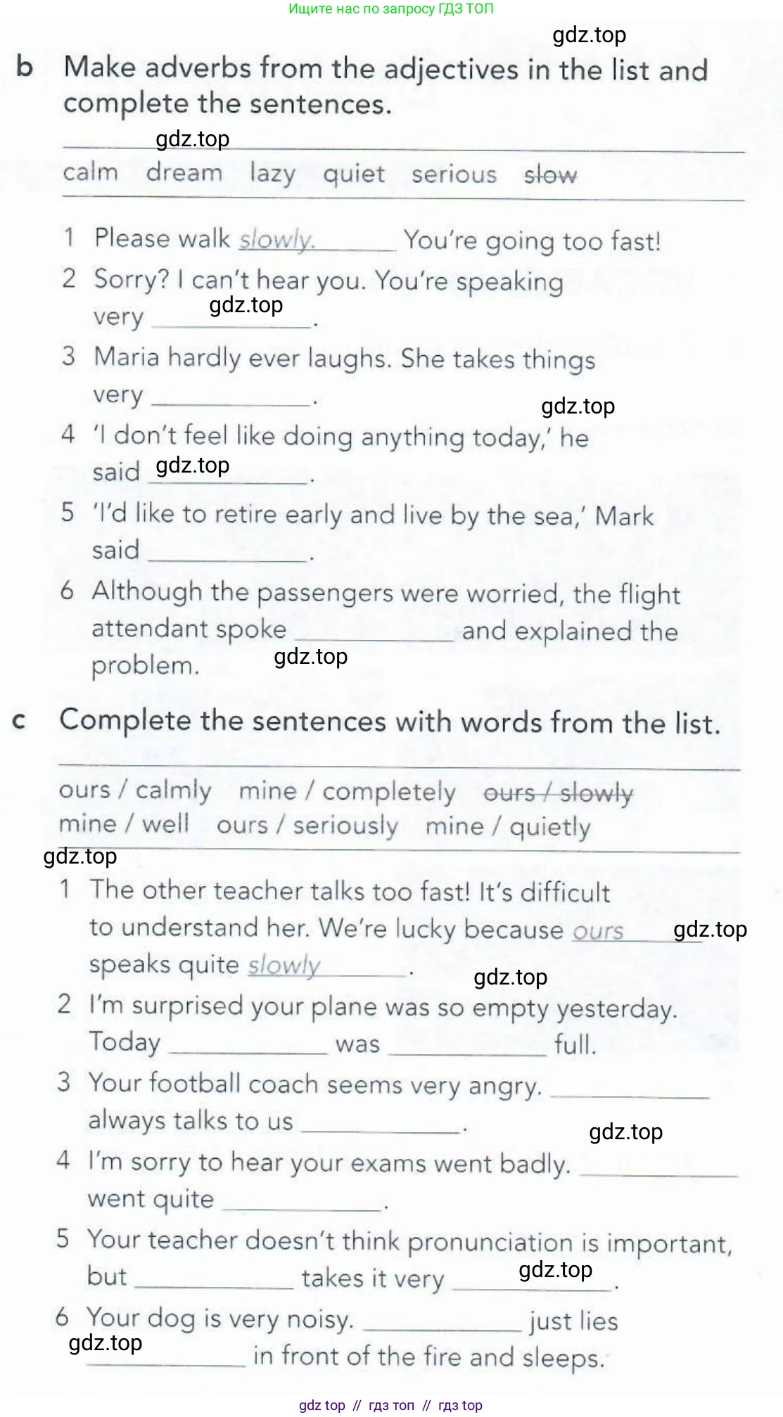 Английский язык (english), 5-11 класс Рабочая тетрадь (workbook), авторы: Latham-Koenig Christina, Oxenden Clive, Lambert Jerry, Seligson Paul, Duckworth Michael, издательство Oxford University Press, Москва, 2019, страница 59, номер 3, Условие (продолжение 2)