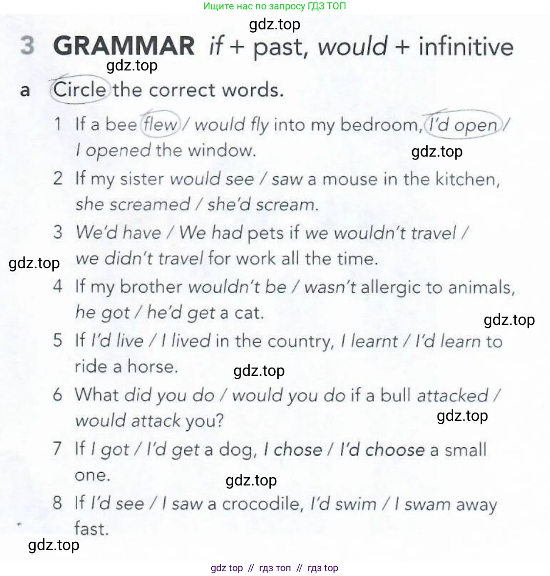 Английский язык (english), 5-11 класс Рабочая тетрадь (workbook), авторы: Latham-Koenig Christina, Oxenden Clive, Lambert Jerry, Seligson Paul, Duckworth Michael, издательство Oxford University Press, Москва, 2019, страница 61, номер 3, Условие