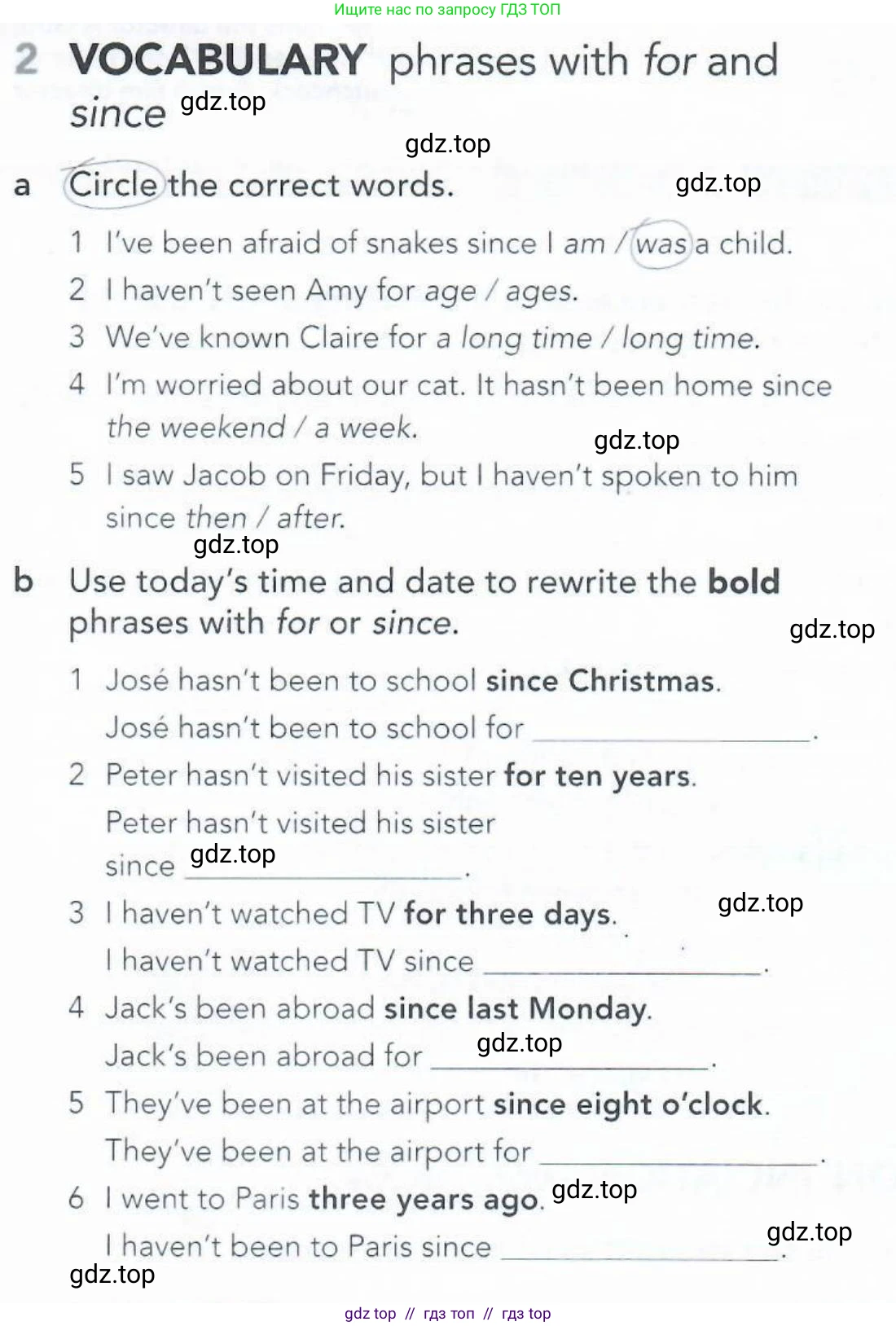 Английский язык (english), 5-11 класс Рабочая тетрадь (workbook), авторы: Latham-Koenig Christina, Oxenden Clive, Lambert Jerry, Seligson Paul, Duckworth Michael, издательство Oxford University Press, Москва, 2019, страница 63, номер 2, Условие