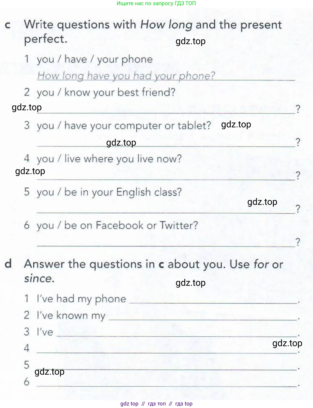 Английский язык (english), 5-11 класс Рабочая тетрадь (workbook), авторы: Latham-Koenig Christina, Oxenden Clive, Lambert Jerry, Seligson Paul, Duckworth Michael, издательство Oxford University Press, Москва, 2019, страница 63, номер 2, Условие (продолжение 2)