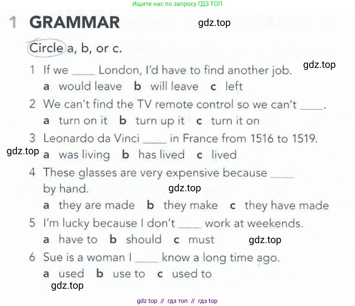 Английский язык (english), 5-11 класс Рабочая тетрадь (workbook), авторы: Latham-Koenig Christina, Oxenden Clive, Lambert Jerry, Seligson Paul, Duckworth Michael, издательство Oxford University Press, Москва, 2019, страница 81, номер 1, Условие