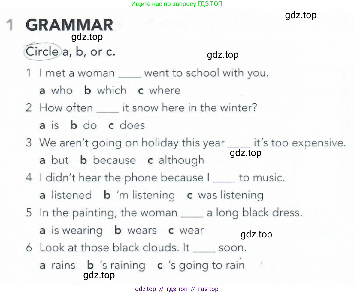 Английский язык (english), 5-11 класс Рабочая тетрадь (workbook), авторы: Latham-Koenig Christina, Oxenden Clive, Lambert Jerry, Seligson Paul, Duckworth Michael, издательство Oxford University Press, Москва, 2019, страница 25, номер 1, Условие