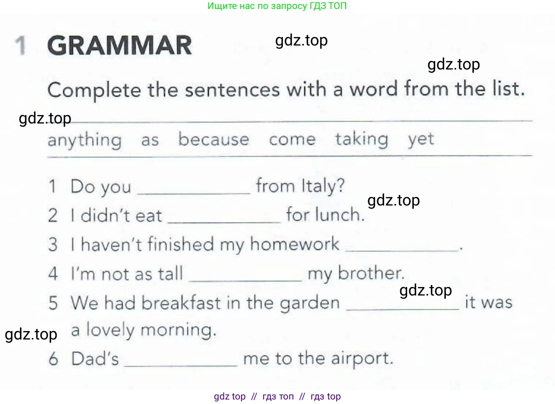 Английский язык (english), 5-11 класс Рабочая тетрадь (workbook), авторы: Latham-Koenig Christina, Oxenden Clive, Lambert Jerry, Seligson Paul, Duckworth Michael, издательство Oxford University Press, Москва, 2019, страница 39, номер 1, Условие