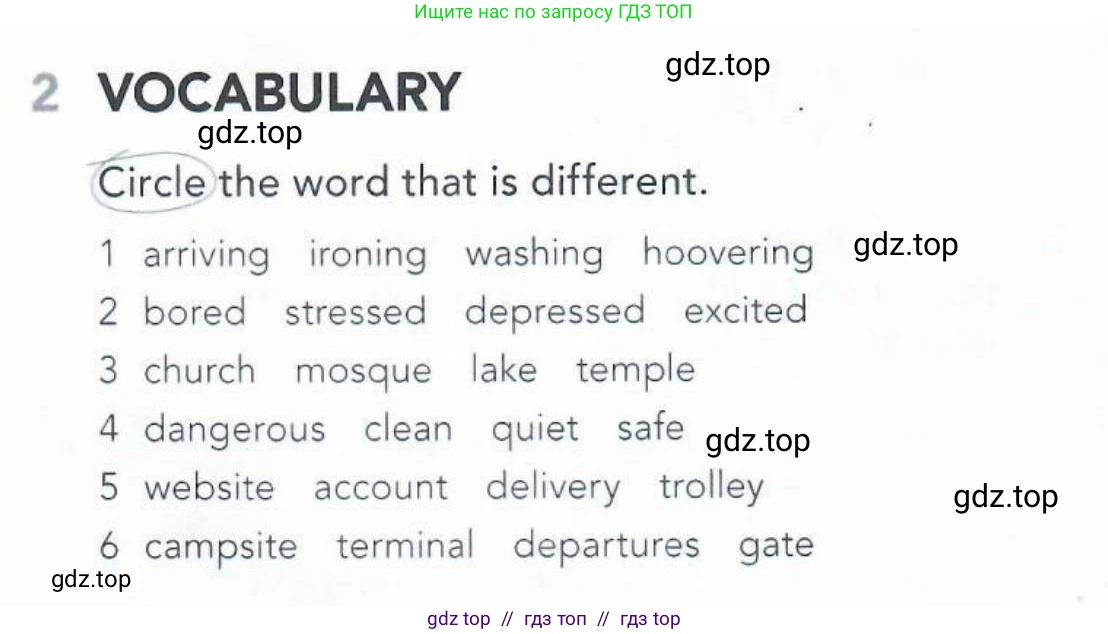 Английский язык (english), 5-11 класс Рабочая тетрадь (workbook), авторы: Latham-Koenig Christina, Oxenden Clive, Lambert Jerry, Seligson Paul, Duckworth Michael, издательство Oxford University Press, Москва, 2019, страница 39, номер 2, Условие