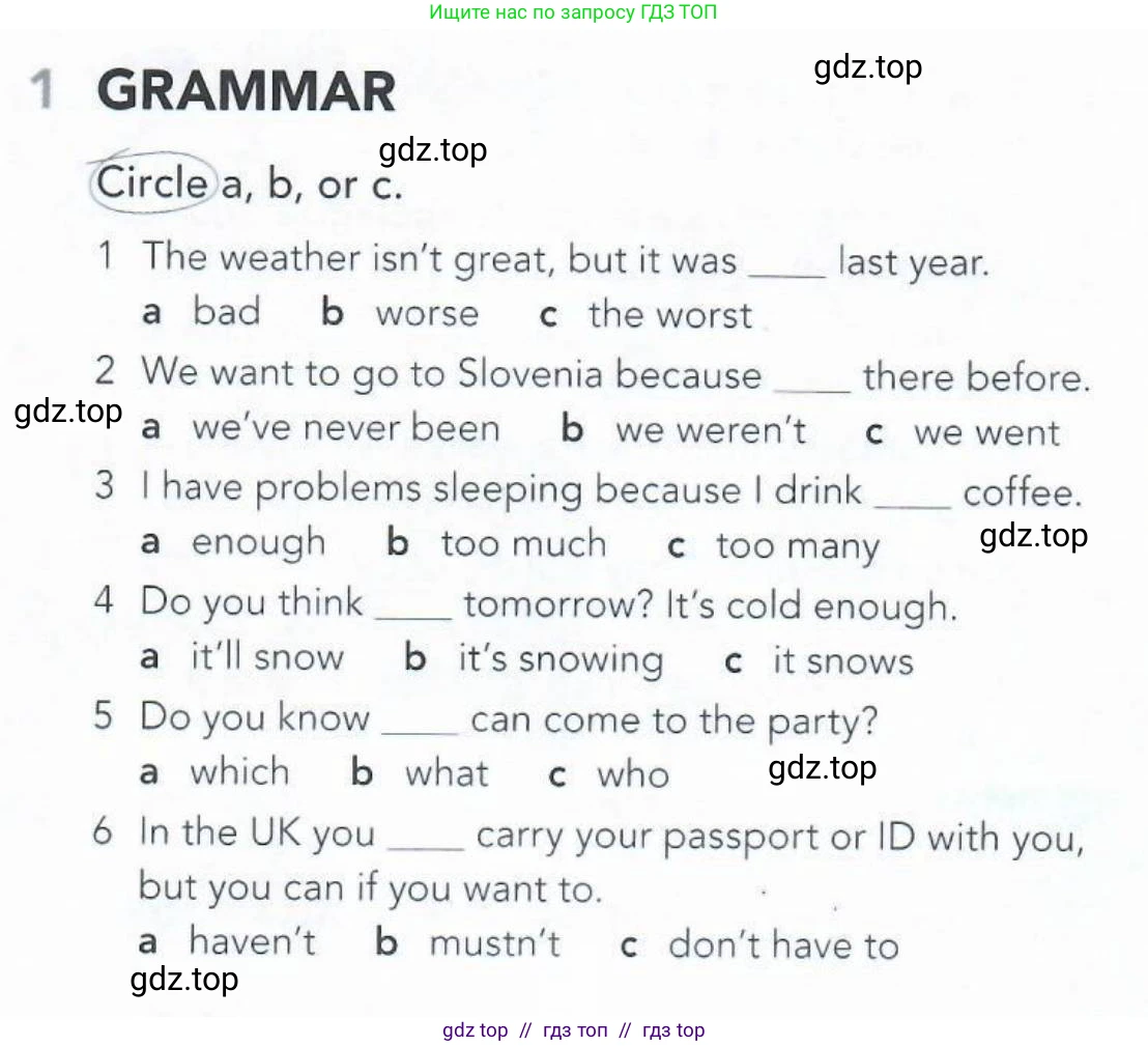 Английский язык (english), 5-11 класс Рабочая тетрадь (workbook), авторы: Latham-Koenig Christina, Oxenden Clive, Lambert Jerry, Seligson Paul, Duckworth Michael, издательство Oxford University Press, Москва, 2019, страница 53, номер 1, Условие