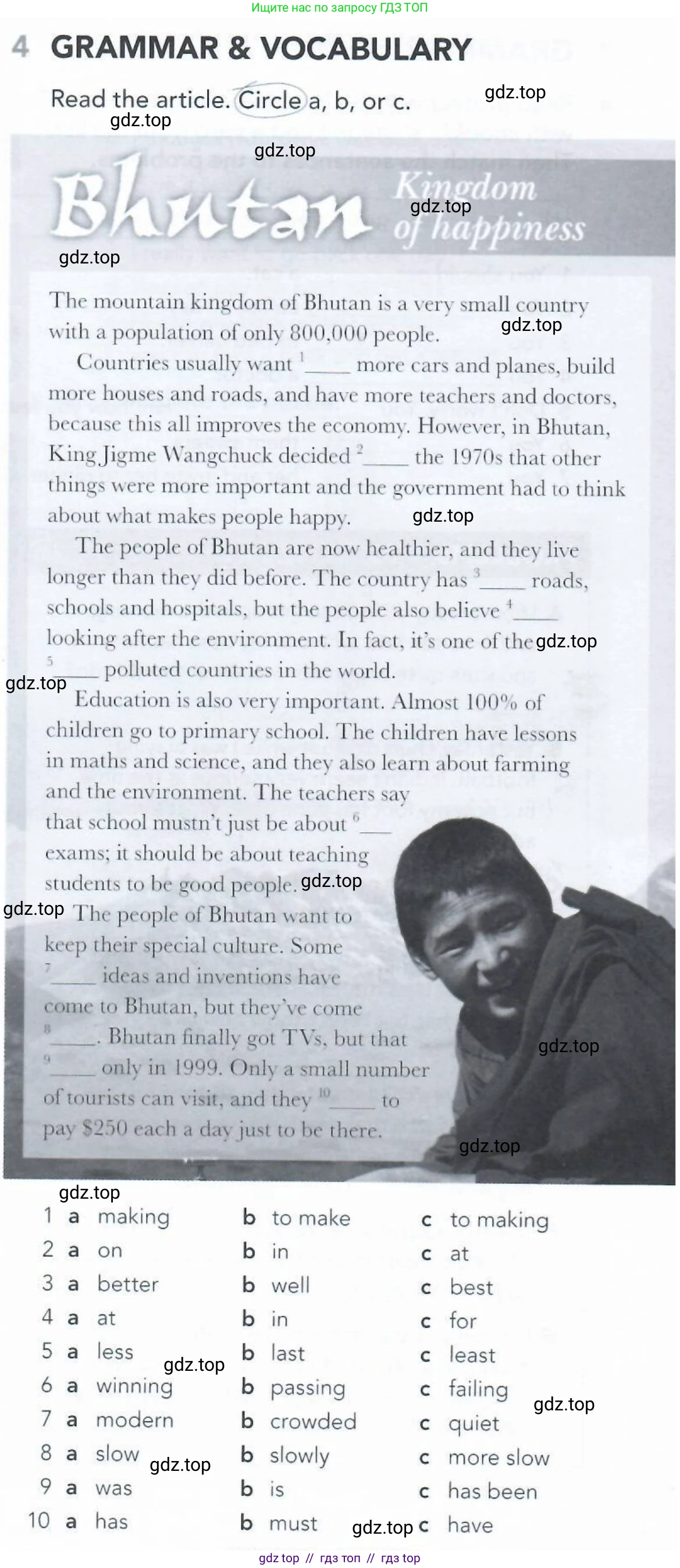 Английский язык (english), 5-11 класс Рабочая тетрадь (workbook), авторы: Latham-Koenig Christina, Oxenden Clive, Lambert Jerry, Seligson Paul, Duckworth Michael, издательство Oxford University Press, Москва, 2019, страница 53, номер 4, Условие