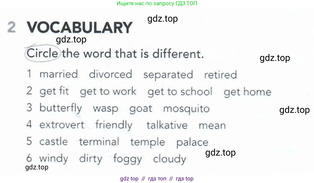 Английский язык (english), 5-11 класс Рабочая тетрадь (workbook), авторы: Latham-Koenig Christina, Oxenden Clive, Lambert Jerry, Seligson Paul, Duckworth Michael, издательство Oxford University Press, Москва, 2019, страница 67, номер 2, Условие