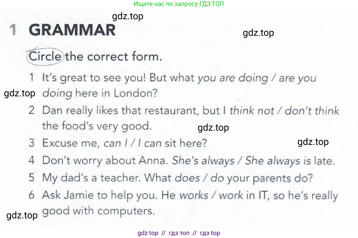 Английский язык (english), 5-11 класс Рабочая тетрадь (workbook), авторы: Latham-Koenig Christina, Oxenden Clive, Lambert Jerry, Seligson Paul, Duckworth Michael, издательство Oxford University Press, Москва, 2019, страница 11, номер 1, Условие