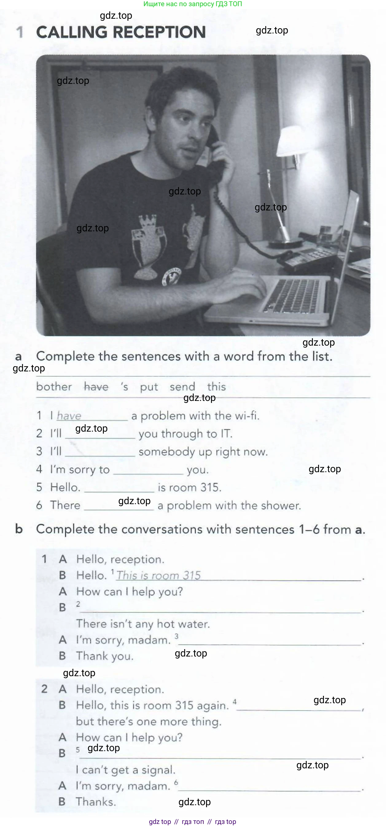 Английский язык (english), 5-11 класс Рабочая тетрадь (workbook), авторы: Latham-Koenig Christina, Oxenden Clive, Lambert Jerry, Seligson Paul, Duckworth Michael, издательство Oxford University Press, Москва, 2019, страница 10, номер 1, Условие