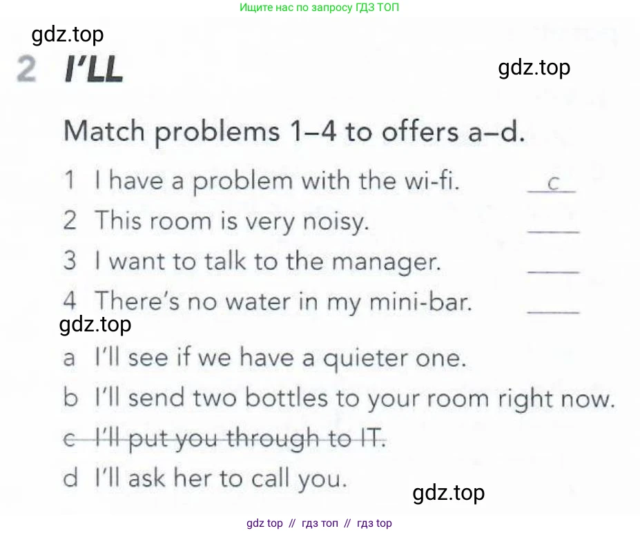 Английский язык (english), 5-11 класс Рабочая тетрадь (workbook), авторы: Latham-Koenig Christina, Oxenden Clive, Lambert Jerry, Seligson Paul, Duckworth Michael, издательство Oxford University Press, Москва, 2019, страница 10, номер 2, Условие