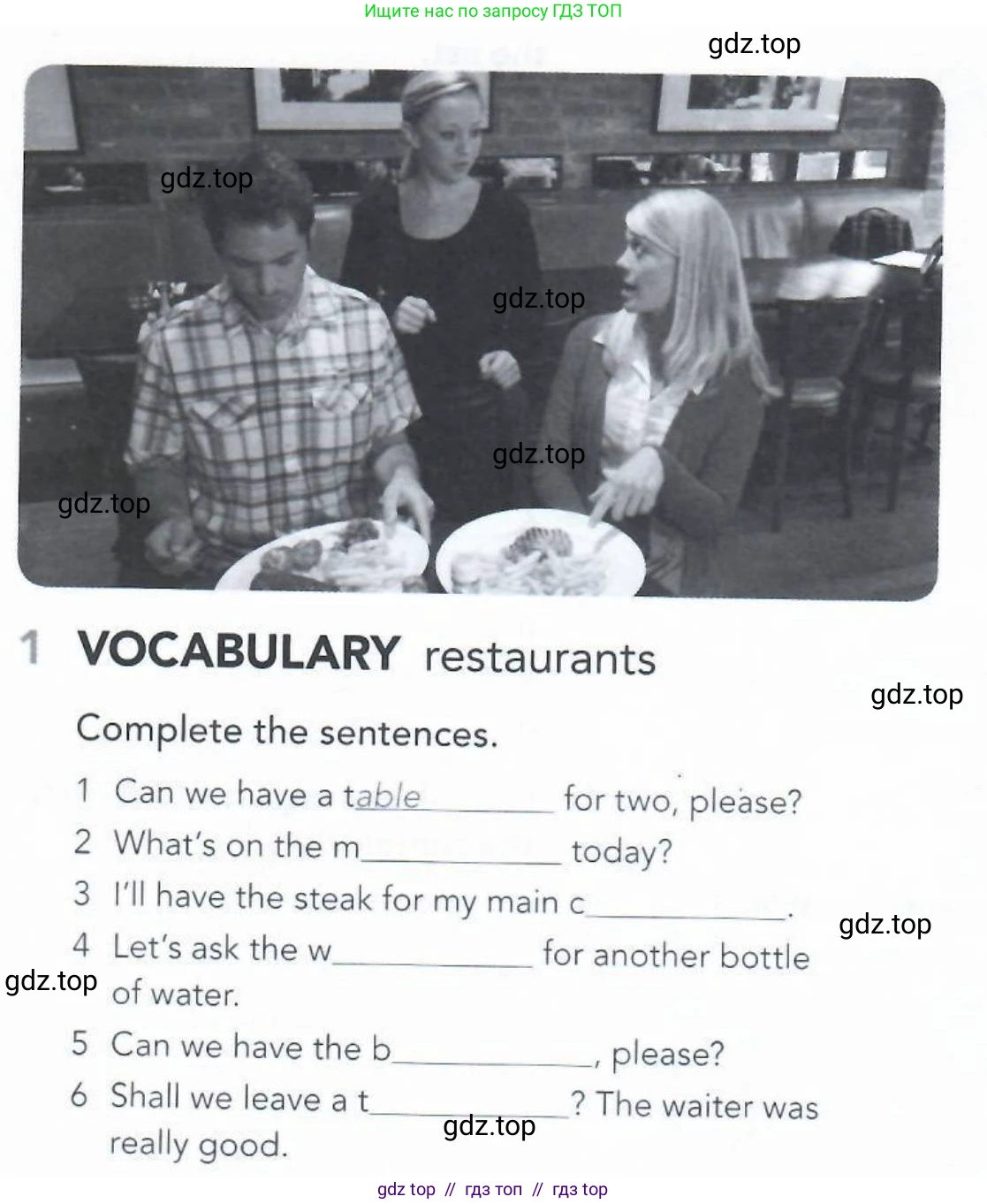 Английский язык (english), 5-11 класс Рабочая тетрадь (workbook), авторы: Latham-Koenig Christina, Oxenden Clive, Lambert Jerry, Seligson Paul, Duckworth Michael, издательство Oxford University Press, Москва, 2019, страница 24, номер 1, Условие