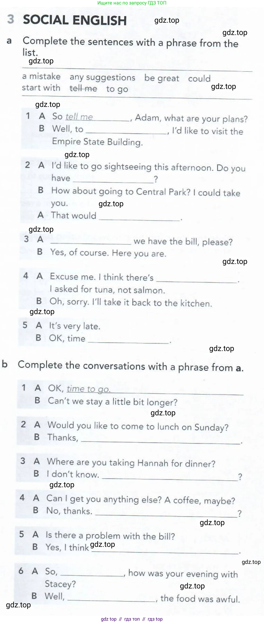 Английский язык (english), 5-11 класс Рабочая тетрадь (workbook), авторы: Latham-Koenig Christina, Oxenden Clive, Lambert Jerry, Seligson Paul, Duckworth Michael, издательство Oxford University Press, Москва, 2019, страница 24, номер 3, Условие