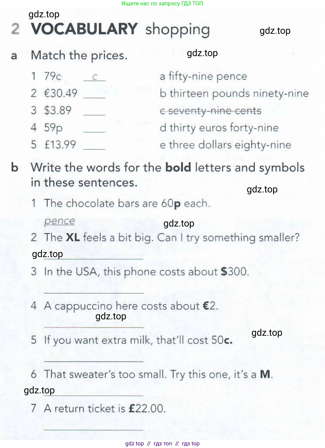 Английский язык (english), 5-11 класс Рабочая тетрадь (workbook), авторы: Latham-Koenig Christina, Oxenden Clive, Lambert Jerry, Seligson Paul, Duckworth Michael, издательство Oxford University Press, Москва, 2019, страница 38, номер 2, Условие