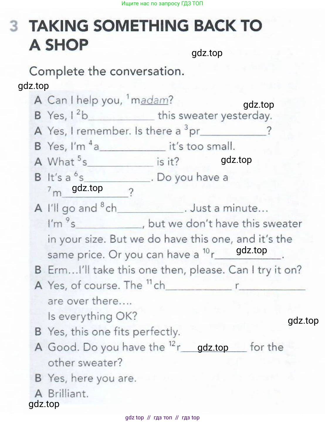 Английский язык (english), 5-11 класс Рабочая тетрадь (workbook), авторы: Latham-Koenig Christina, Oxenden Clive, Lambert Jerry, Seligson Paul, Duckworth Michael, издательство Oxford University Press, Москва, 2019, страница 38, номер 3, Условие