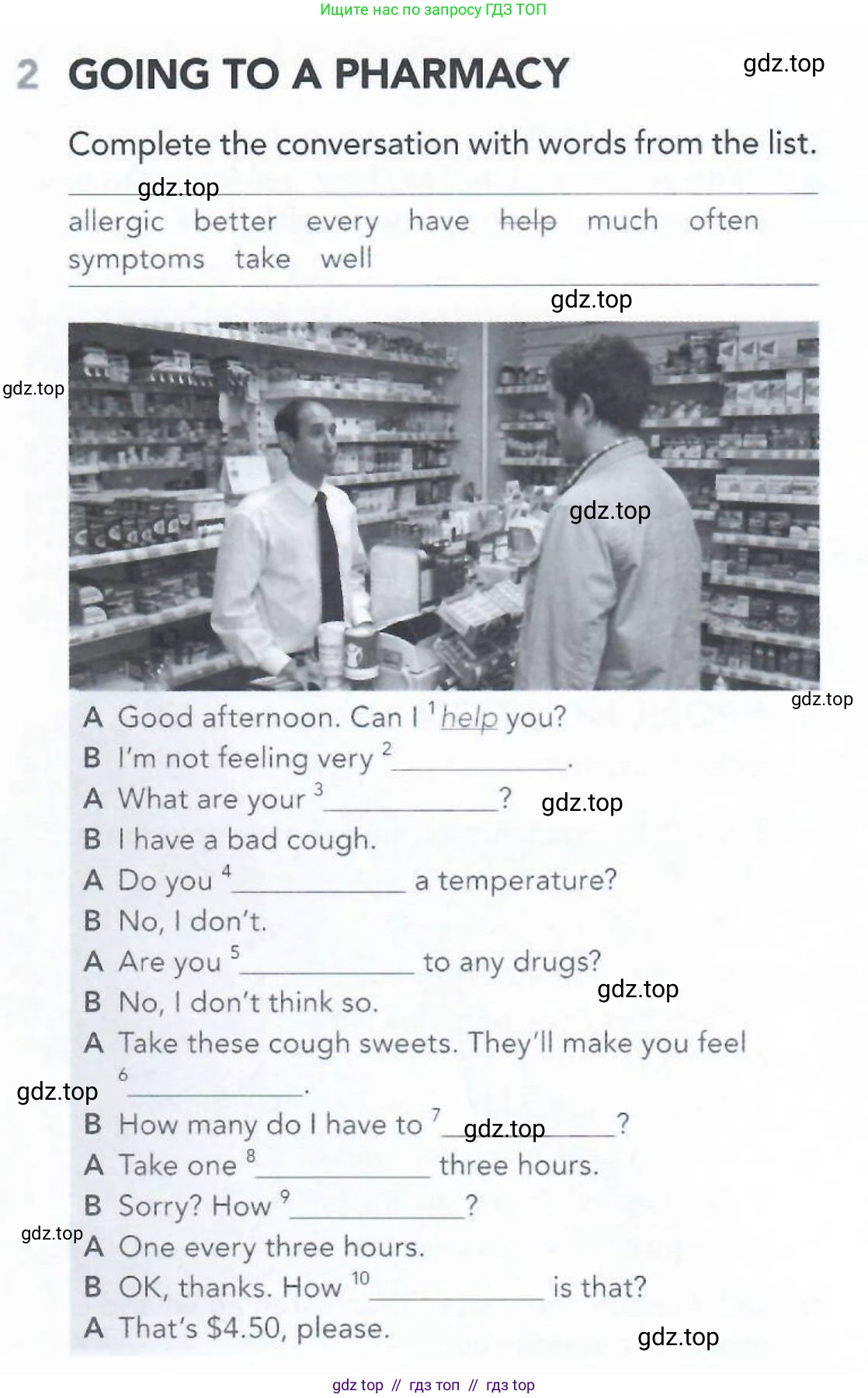 Английский язык (english), 5-11 класс Рабочая тетрадь (workbook), авторы: Latham-Koenig Christina, Oxenden Clive, Lambert Jerry, Seligson Paul, Duckworth Michael, издательство Oxford University Press, Москва, 2019, страница 52, номер 2, Условие