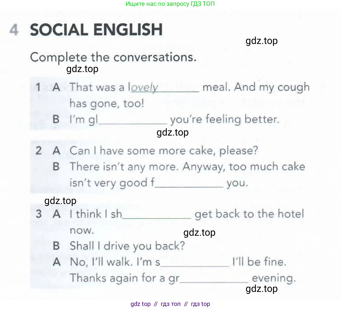 Английский язык (english), 5-11 класс Рабочая тетрадь (workbook), авторы: Latham-Koenig Christina, Oxenden Clive, Lambert Jerry, Seligson Paul, Duckworth Michael, издательство Oxford University Press, Москва, 2019, страница 52, номер 4, Условие