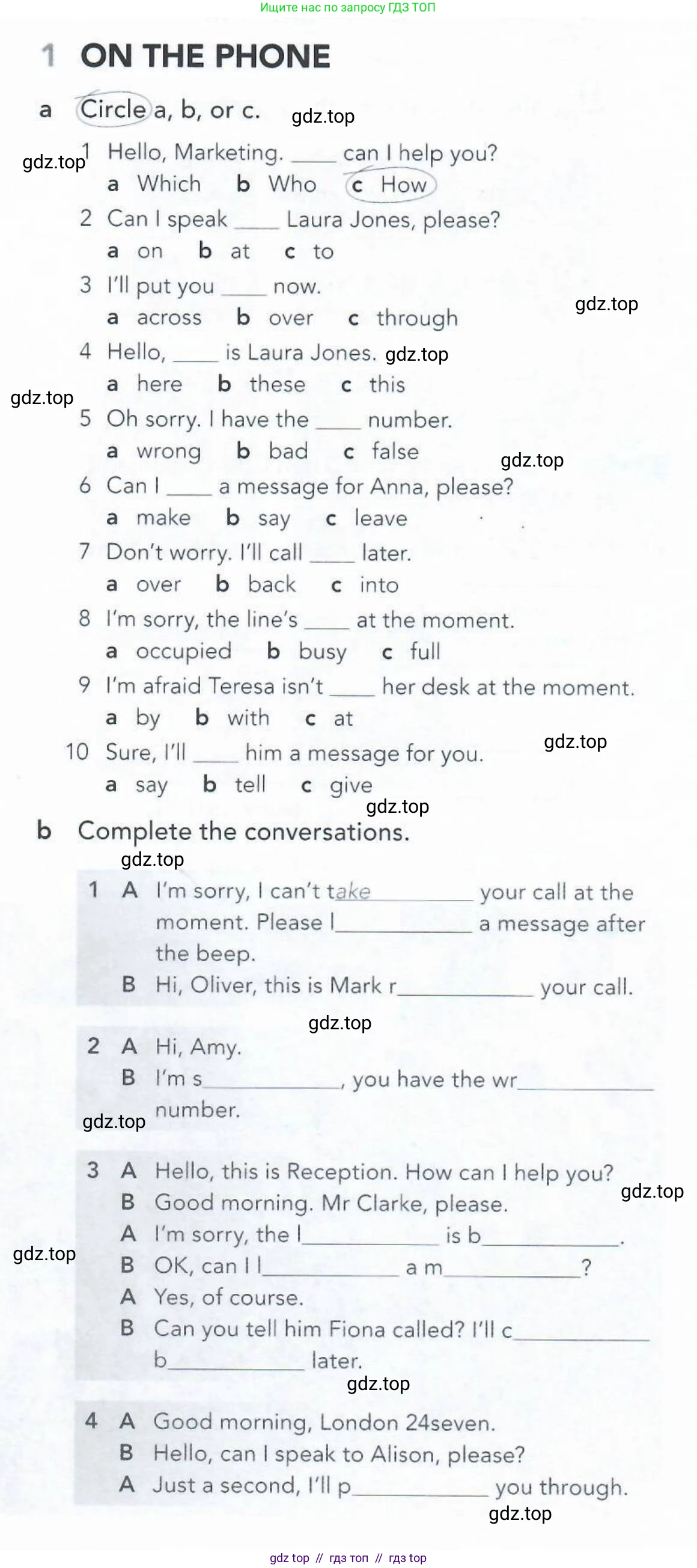 Английский язык (english), 5-11 класс Рабочая тетрадь (workbook), авторы: Latham-Koenig Christina, Oxenden Clive, Lambert Jerry, Seligson Paul, Duckworth Michael, издательство Oxford University Press, Москва, 2019, страница 80, номер 1, Условие