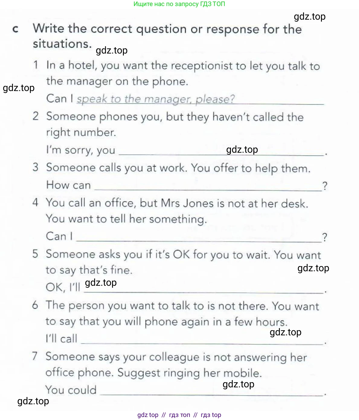 Английский язык (english), 5-11 класс Рабочая тетрадь (workbook), авторы: Latham-Koenig Christina, Oxenden Clive, Lambert Jerry, Seligson Paul, Duckworth Michael, издательство Oxford University Press, Москва, 2019, страница 80, номер 1, Условие (продолжение 2)