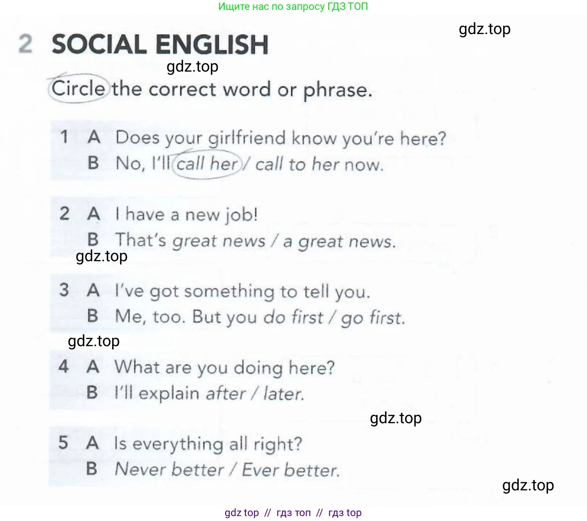 Английский язык (english), 5-11 класс Рабочая тетрадь (workbook), авторы: Latham-Koenig Christina, Oxenden Clive, Lambert Jerry, Seligson Paul, Duckworth Michael, издательство Oxford University Press, Москва, 2019, страница 80, номер 2, Условие