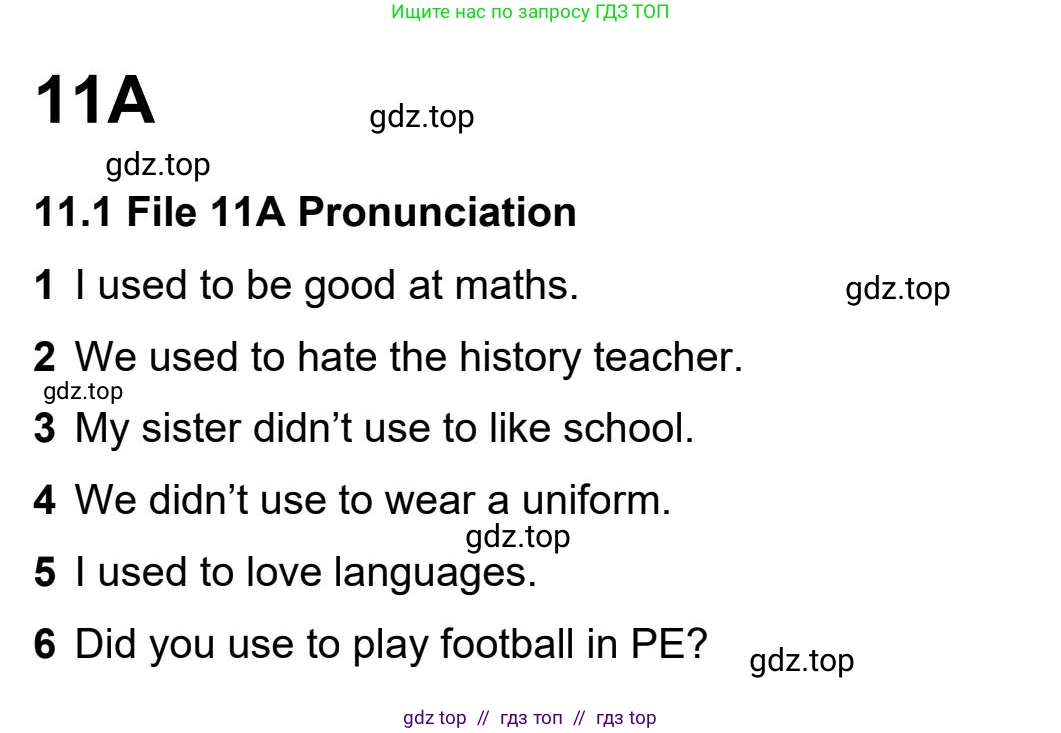 Английский язык (english), 5-11 класс Рабочая тетрадь (workbook), авторы: Latham-Koenig Christina, Oxenden Clive, Lambert Jerry, Seligson Paul, Duckworth Michael, издательство Oxford University Press, Москва, 2019, страница 75, номер 3, Workbook Audioscript