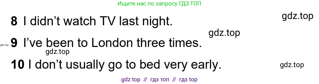 Английский язык (english), 5-11 класс Рабочая тетрадь (workbook), авторы: Latham-Koenig Christina, Oxenden Clive, Lambert Jerry, Seligson Paul, Duckworth Michael, издательство Oxford University Press, Москва, 2019, страница 79, номер 3, Workbook Audioscript (продолжение 2)