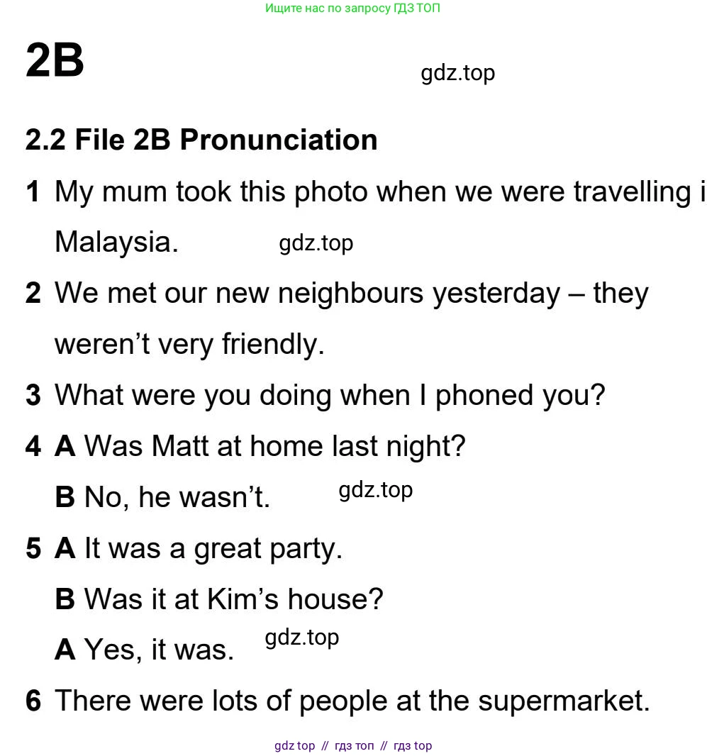 Английский язык (english), 5-11 класс Рабочая тетрадь (workbook), авторы: Latham-Koenig Christina, Oxenden Clive, Lambert Jerry, Seligson Paul, Duckworth Michael, издательство Oxford University Press, Москва, 2019, страница 15, номер 3, Workbook Audioscript