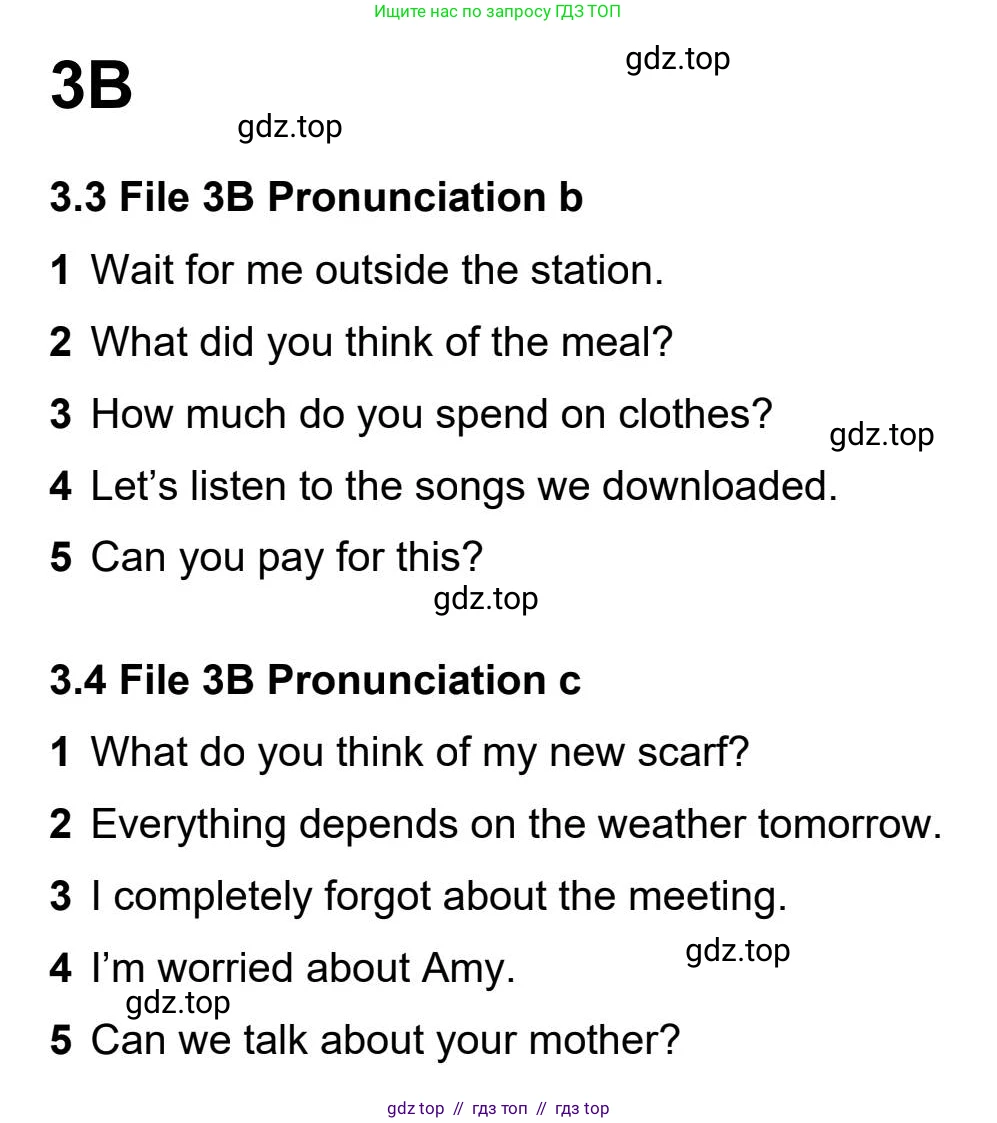 Английский язык (english), 5-11 класс Рабочая тетрадь (workbook), авторы: Latham-Koenig Christina, Oxenden Clive, Lambert Jerry, Seligson Paul, Duckworth Michael, издательство Oxford University Press, Москва, 2019, страница 20, номер 2, Workbook Audioscript