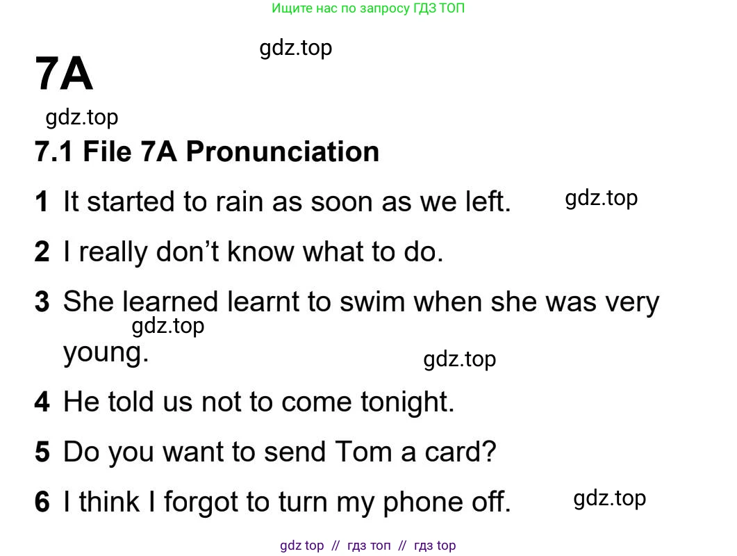 Английский язык (english), 5-11 класс Рабочая тетрадь (workbook), авторы: Latham-Koenig Christina, Oxenden Clive, Lambert Jerry, Seligson Paul, Duckworth Michael, издательство Oxford University Press, Москва, 2019, страница 47, номер 3, Workbook Audioscript