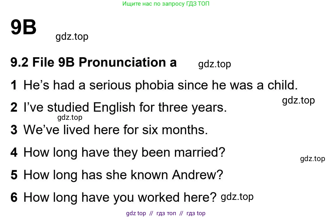 Английский язык (english), 5-11 класс Рабочая тетрадь (workbook), авторы: Latham-Koenig Christina, Oxenden Clive, Lambert Jerry, Seligson Paul, Duckworth Michael, издательство Oxford University Press, Москва, 2019, страница 63, номер 3, Workbook Audioscript