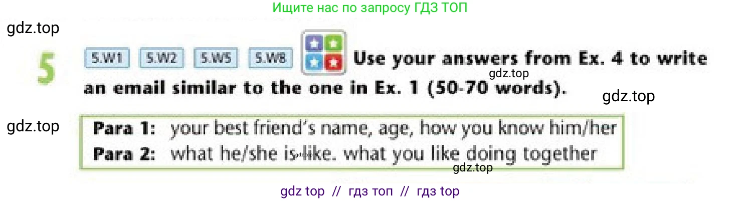 Английский язык (english), 5 класс Учебник (Student's book), авторы: Эванс Вирджиния (Evans Virginia), Дули Дженни (Dooley Jenny), Оби Боб (Obee Bob), издательство Express Publishing, Алматы, 2017, голубого цвета, страница 43, номер 5, Условие
