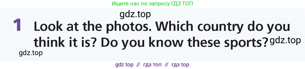 Английский язык (english), 5 класс Учебник (Student's book), авторы: Goldstein Ben, Jones Ceri, Anderson Vicki, McKeegan David, Higgins Eoin, издательство Cambridge University Press, Алматы, 2019, оранжевого цвета, страница 89, номер 1, Условие
