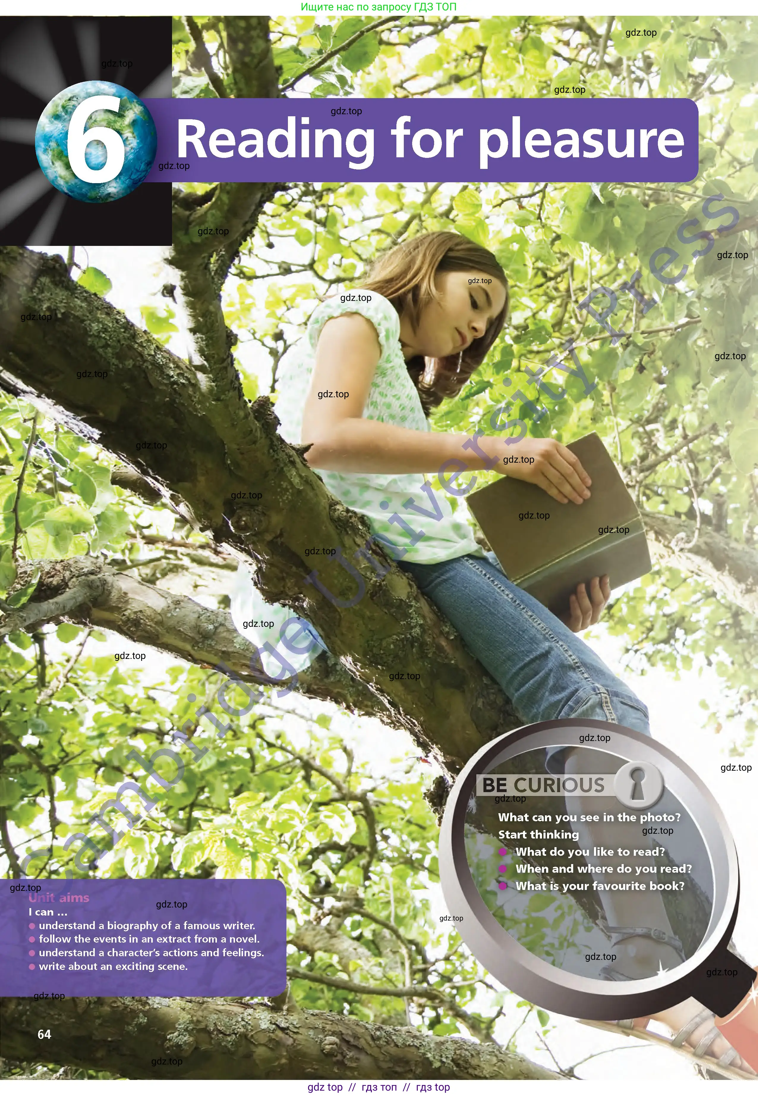 Английский язык (english), 5 класс Учебник (Student's book), авторы: Goldstein Ben, Jones Ceri, Anderson Vicki, McKeegan David, Higgins Eoin, издательство Cambridge University Press, Алматы, 2019, оранжевого цвета, страница 64