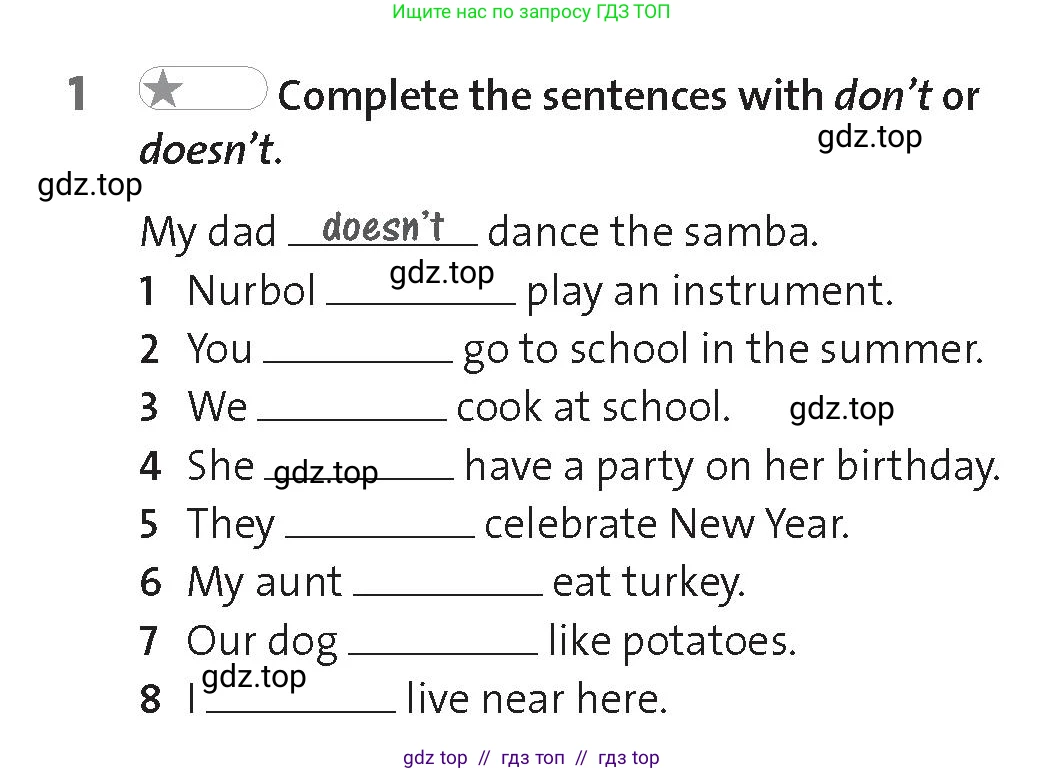 Английский язык (english), 5 класс Рабочая тетрадь (workbook), автор: Hardy-Gould Janet, издательство Oxford University Press, Алматы, 2017, розового цвета, страница 37, номер 1, Условие