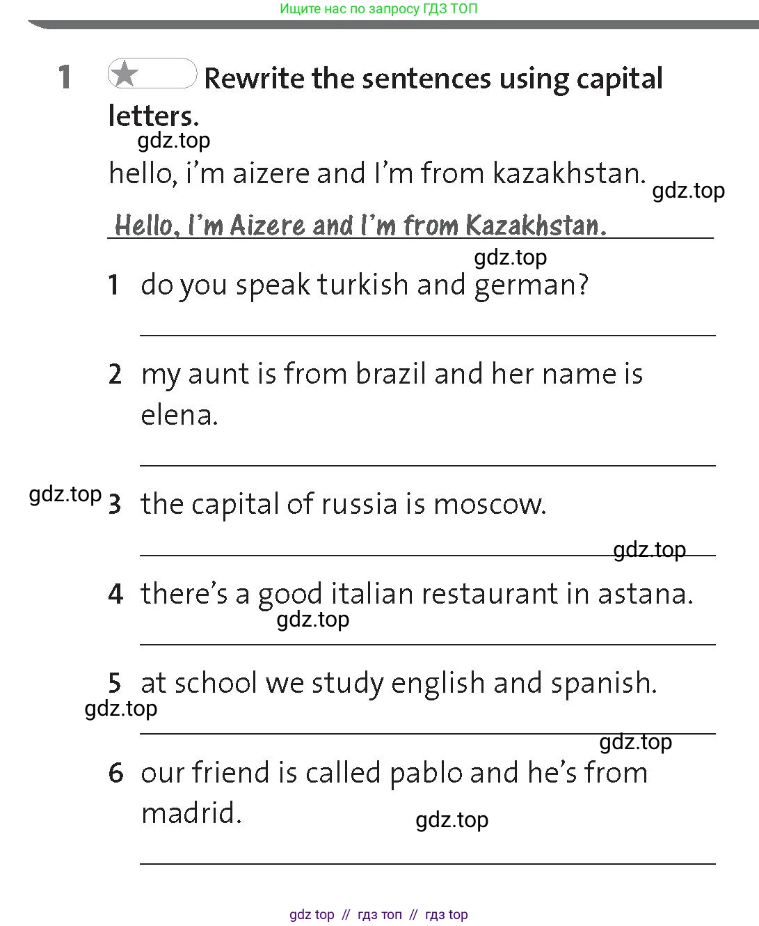Английский язык (english), 5 класс Рабочая тетрадь (workbook), автор: Hardy-Gould Janet, издательство Oxford University Press, Алматы, 2017, розового цвета, страница 47, номер 1, Условие