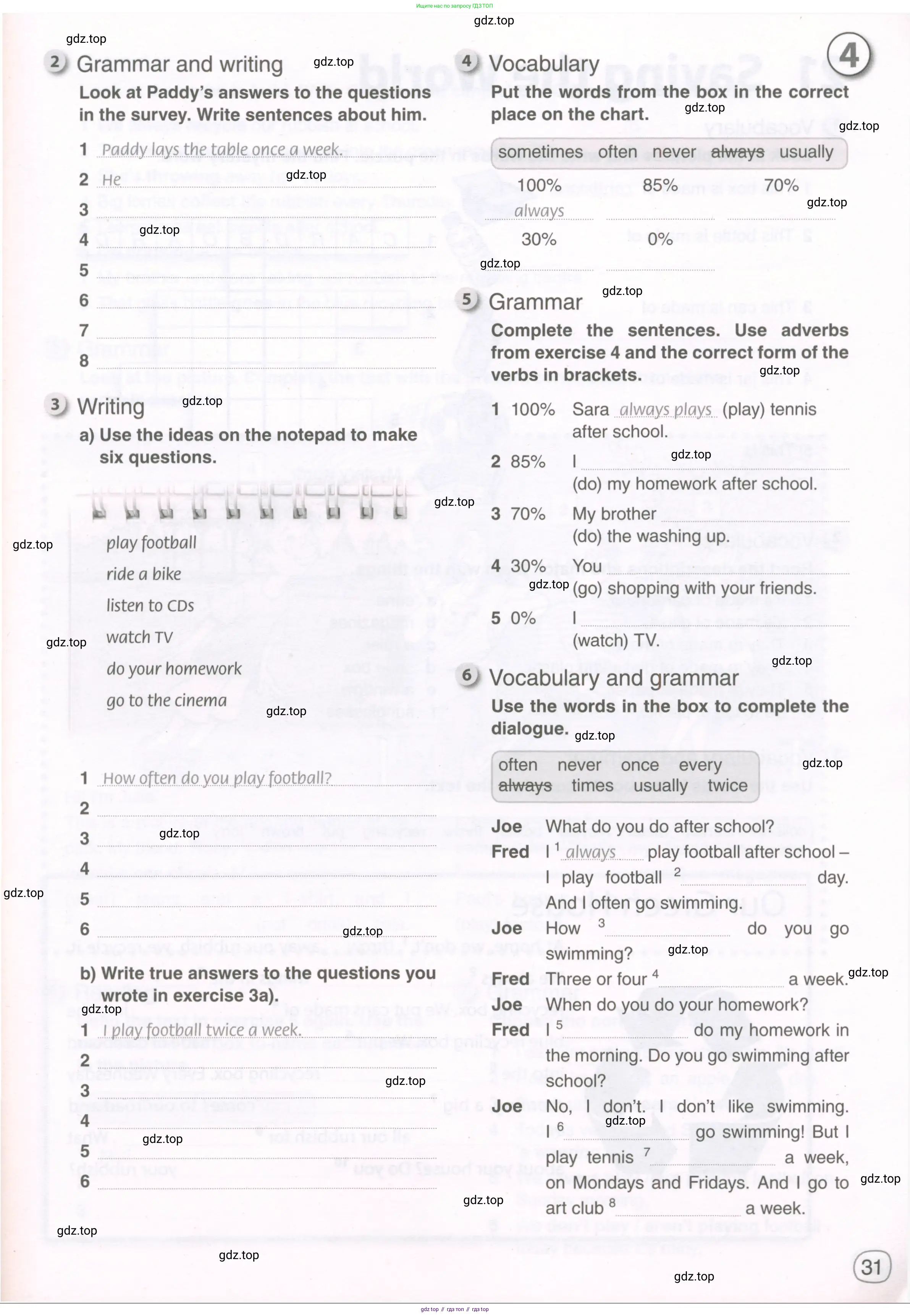 ГДЗ Английский язык (english), 5 класс рабочая тетрадь, авторы: Комарова Юлия Александровна, Ларионова Ирина Владимировна, издательство Русское слово, Москва, 2021, розового цвета, страница 31
