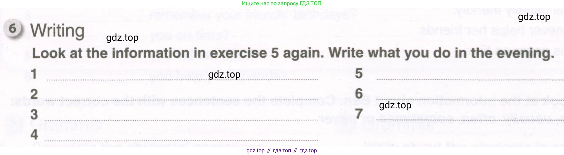 ГДЗ Английский язык (english), 5 класс рабочая тетрадь, авторы: Комарова Юлия Александровна, Ларионова Ирина Владимировна, издательство Русское слово, Москва, 2021, розового цвета, страница 21, номер 6, Условие