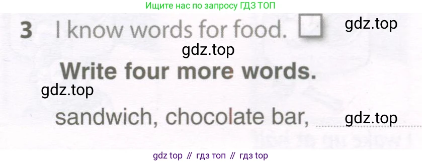 ГДЗ Английский язык (english), 5 класс рабочая тетрадь, авторы: Комарова Юлия Александровна, Ларионова Ирина Владимировна, издательство Русское слово, Москва, 2021, розового цвета, страница 19, номер 3, Условие