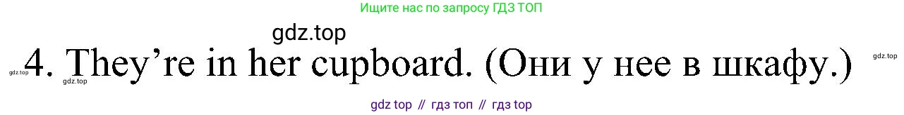ГДЗ Английский язык (english), 5 класс рабочая тетрадь, авторы: Комарова Юлия Александровна, Ларионова Ирина Владимировна, издательство Русское слово, Москва, 2021, розового цвета, страница 7, номер 3, Решение (продолжение 3)