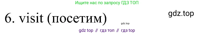 ГДЗ Английский язык (english), 5 класс рабочая тетрадь, авторы: Комарова Юлия Александровна, Ларионова Ирина Владимировна, издательство Русское слово, Москва, 2021, розового цвета, страница 72, номер 2, Решение (продолжение 2)