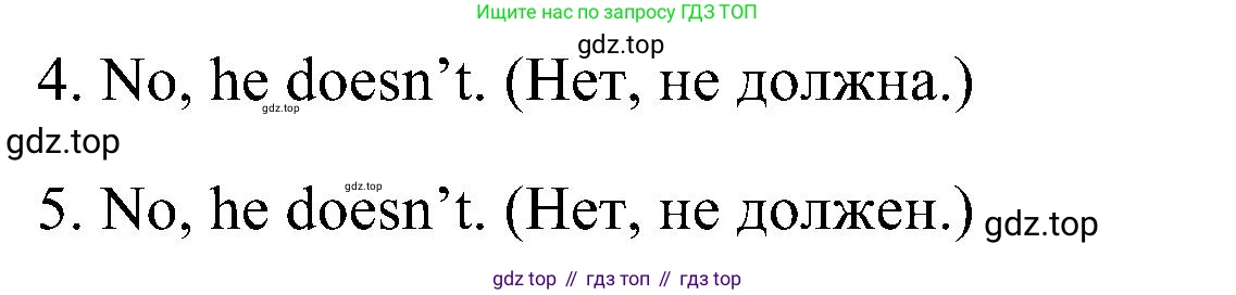 ГДЗ Английский язык (english), 5 класс рабочая тетрадь, авторы: Комарова Юлия Александровна, Ларионова Ирина Владимировна, издательство Русское слово, Москва, 2021, розового цвета, страница 87, номер 2, Решение (продолжение 2)