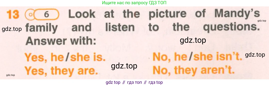 ГДЗ Английский язык (english), 5 класс Учебник (Student's book), авторы: Комарова Юлия Александровна, Ларионова Ирина Владимировна, издательство Русское слово, Москва, 2021, розового цвета, страница 7, номер 13, Условие