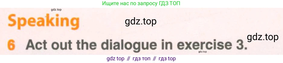 ГДЗ Английский язык (english), 5 класс Учебник (Student's book), авторы: Комарова Юлия Александровна, Ларионова Ирина Владимировна, издательство Русское слово, Москва, 2021, розового цвета, страница 7, номер 6, Условие