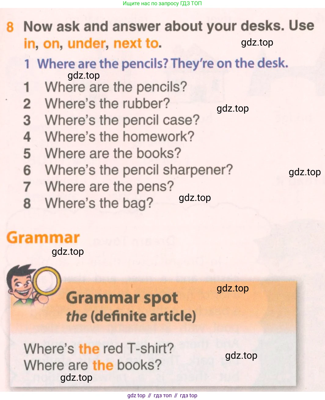 ГДЗ Английский язык (english), 5 класс Учебник (Student's book), авторы: Комарова Юлия Александровна, Ларионова Ирина Владимировна, издательство Русское слово, Москва, 2021, розового цвета, страница 9, номер 8, Условие